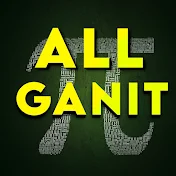 All Ganit