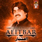 Ameer Nawaz Khan - Topic