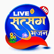 Live Satsang Bhajan