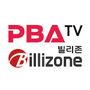 PBA TV & Billizone2