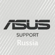 поддержка ASUS