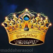 sunni naat edits