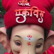 श्री गणेश कला केंद्र,पेन