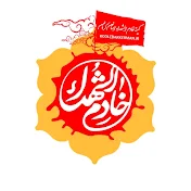 کوله بار کرمان