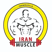 iranmuscle