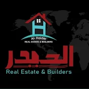 Al-Haider  Real Estate & Builder's Islamabad