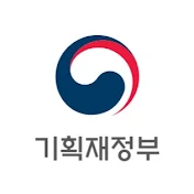 기획재정부