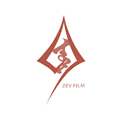 Zev Film