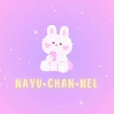 NAYU･CHAN･NEL