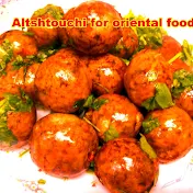 الشيف الطشطوشى  Al-Tashtouchi for oriental food