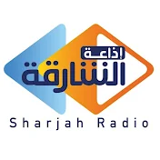 Sharjah_radio