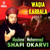 Maulana Muhammad Shafi Okarvi - Topic