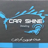 Carshine Babol