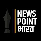 NEWS POINT BHARAT