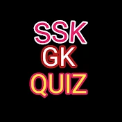 Ssk GK quiz