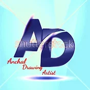 Anchal Drawing artist