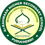 Ar-Rahmaan Higher Secondary School