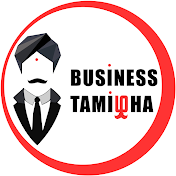 Business Tamizha