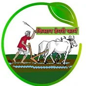 Kisan Dairy Farm