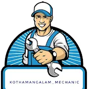 Kothamangalam Mechanic