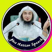 Abu Hassan Speech
