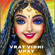 Vrat Vidhi Upay