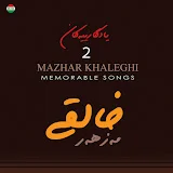 Mazhar Khaleghi - Topic