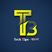 Tech tips Bangla