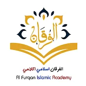 Al Furqan Islamic Academy