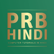 PRB Hindi - Technical Education