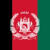 Afghanistan 🇦🇫
