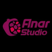 Anar Studio / انار استدیو