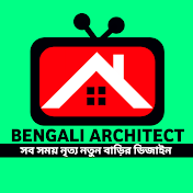 Bengali architect