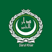 DARUL KHAIR ISLAMIC MEDIA LIBRARY