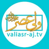 valiasraj TV