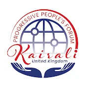 Kairali UK