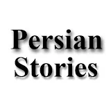 Persian Stories