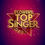 Top Singer