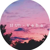 វេហា - VEHA