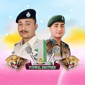 Poswal Brother's Song