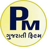 PM Gujarati Film