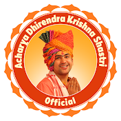 Acharya Dhirendra Krishna Shastri Official