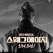 PL__MUSICAL