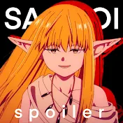 Saonoi Spoiler สาวน้อยสปอยเลอร์