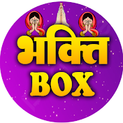 Bhakti Box