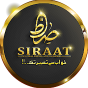 Siraat Real Estate And Builders