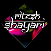 Ritesh Shayari