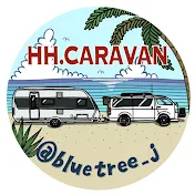 HH.Caravan