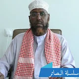 موقع الشيخ الدكتور عمر ايمان ابوبكر