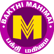 Bakthi Mahimai